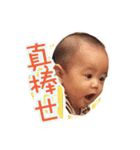 Ele Baby of happinesses（個別スタンプ：4）