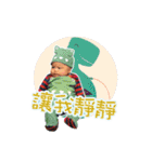 Ele Baby of happinesses（個別スタンプ：11）