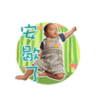 Ele Baby of happinesses（個別スタンプ：13）