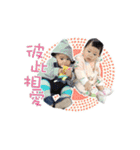 Ele Baby of happinesses（個別スタンプ：19）