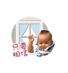 Ele Baby of happinesses（個別スタンプ：22）