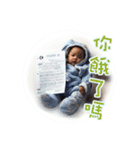 Ele Baby of happinesses（個別スタンプ：23）