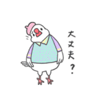 Little Birds Daily (Japanese ver.)（個別スタンプ：2）