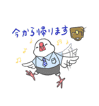 Little Birds Daily (Japanese ver.)（個別スタンプ：15）