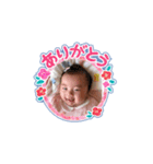 sena sena stamp（個別スタンプ：1）