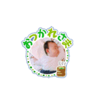 sena sena stamp（個別スタンプ：4）