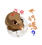 Q dinosaur（個別スタンプ：2）