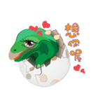 Q dinosaur（個別スタンプ：5）