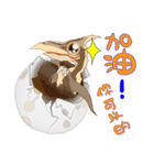 Q dinosaur（個別スタンプ：6）