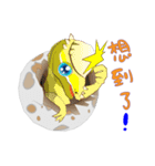 Q dinosaur（個別スタンプ：7）