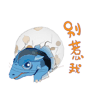 Q dinosaur（個別スタンプ：8）