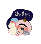 Little Monkey, Little Unicorn（個別スタンプ：7）