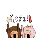 Little Monkey, Little Unicorn（個別スタンプ：10）