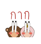 Little Monkey, Little Unicorn（個別スタンプ：13）