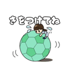 まけない！サッカー少女（個別スタンプ：11）