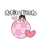 まけない！サッカー少女（個別スタンプ：12）