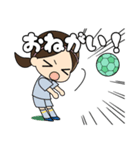 まけない！サッカー少女（個別スタンプ：25）