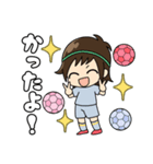 まけない！サッカー少女（個別スタンプ：33）