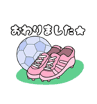 まけない！サッカー少女（個別スタンプ：37）