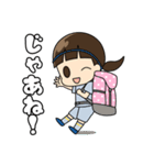 まけない！サッカー少女（個別スタンプ：40）