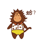 Fat monkey2（個別スタンプ：7）