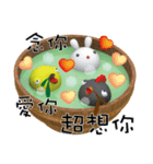 Explosive soup circle (Happy Edition)（個別スタンプ：7）