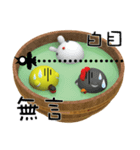 Explosive soup circle (Happy Edition)（個別スタンプ：12）