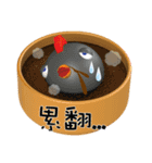 Explosive soup circle (Happy Edition)（個別スタンプ：33）