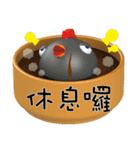 Explosive soup circle (Happy Edition)（個別スタンプ：35）