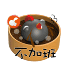 Explosive soup circle (Happy Edition)（個別スタンプ：39）