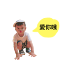 Josh is my son ,He is a boy（個別スタンプ：1）