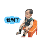 Josh is my son ,He is a boy（個別スタンプ：10）