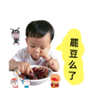 Josh is my son ,He is a boy（個別スタンプ：18）