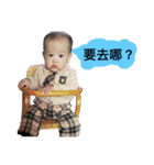 Josh is my son ,He is a boy（個別スタンプ：22）