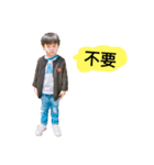 Josh is my son ,He is a boy（個別スタンプ：39）