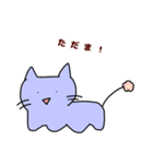 感情のない猫（個別スタンプ：7）