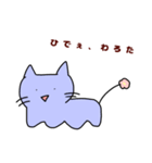 感情のない猫（個別スタンプ：12）