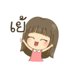 Noo Cherrin（個別スタンプ：20）