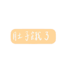 Left handwriting（個別スタンプ：4）