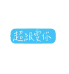 Left handwriting（個別スタンプ：7）