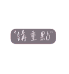 Left handwriting（個別スタンプ：21）