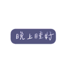 Left handwriting（個別スタンプ：29）