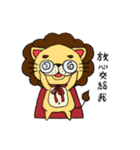 Optimistic lion ＆ pessimistic chicken（個別スタンプ：3）