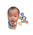 Webber baby（個別スタンプ：1）