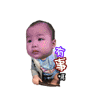 Webber baby（個別スタンプ：6）