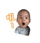 Webber baby（個別スタンプ：7）