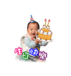 Webber baby（個別スタンプ：12）