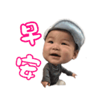 Webber baby（個別スタンプ：18）