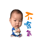 Webber baby（個別スタンプ：20）