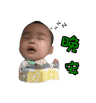 Webber baby（個別スタンプ：27）